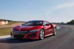 The 2017 Honda NSX