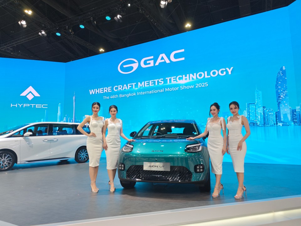 GAC Aion UT electric vehicle at the Bangkok International Motor Show.